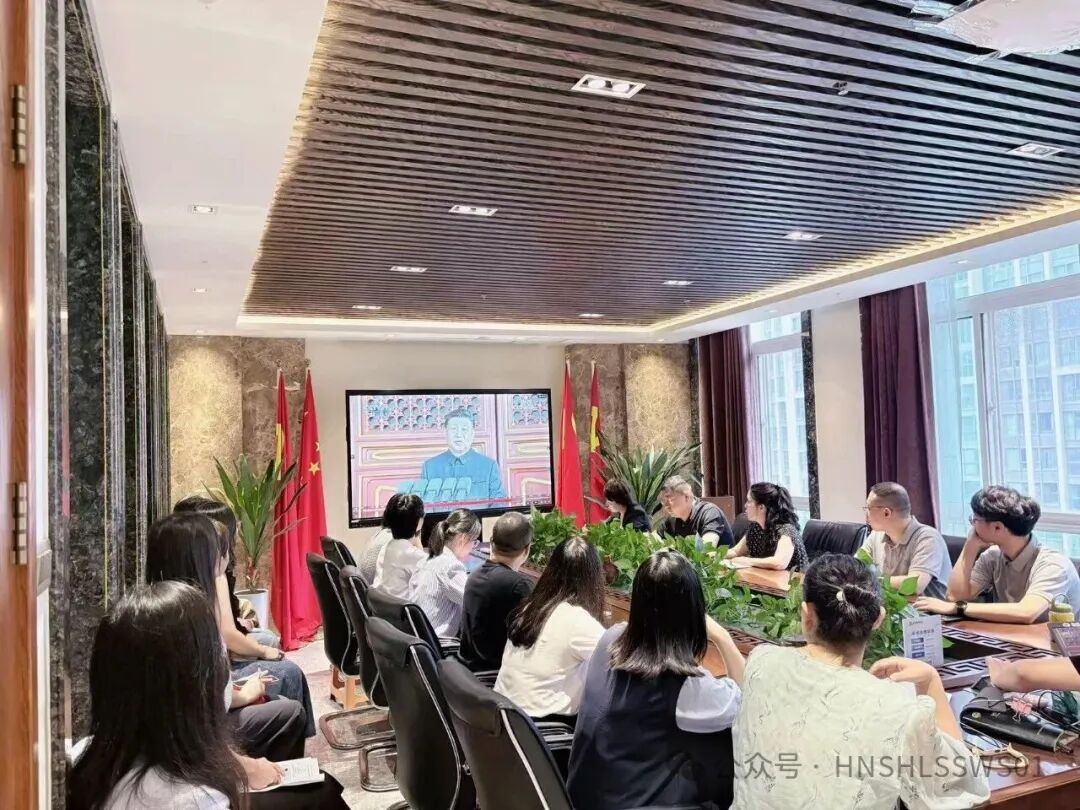 铭记历史，致敬和平|河南晟海律师事务所共赏大阅兵